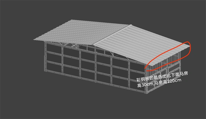 Technical 3D rendering illustrating a custom portable horse stable configuration featuring a high-quality roof structure. DB Stable designs durable, portable horse stables to meet precise B2B specifications and site requirements.